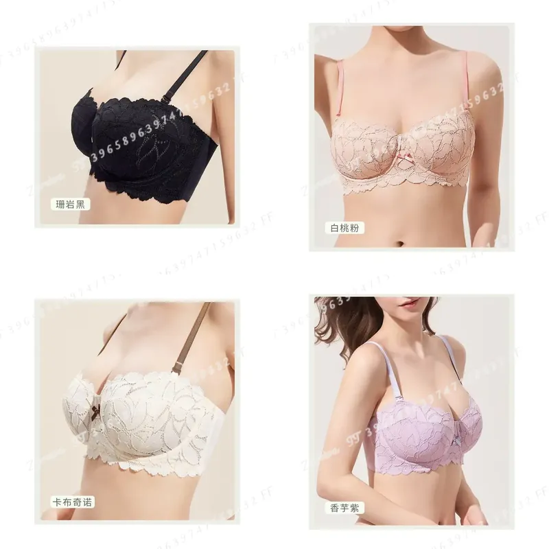 Full Coverage Bra - บราลูกไม้ฝรั่งเศสสำหรับผู้หญิงไซส์ใหญ่ บราไร้สายแบบเต็มตัว ป้องกันการหย่อนคล้อย รองรับอย่างสบาย ชุดชั้นในเซ็กซี่