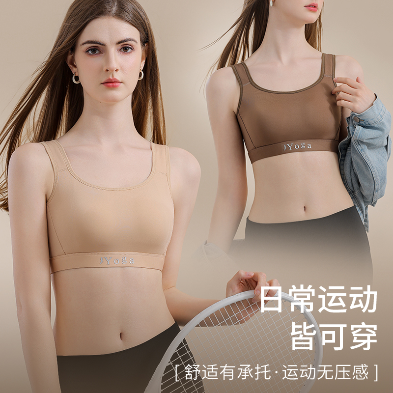 เสื้อชั้นในแบบไม่มีโครงเหล็ก ร - Cotton Bra Everyday บทวิจารณ์และราคา