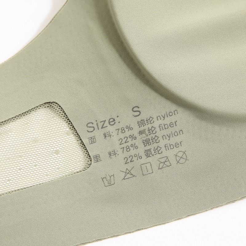 2 ชิ้น/เซ็ตไม่มีรอยต่อ Bras ผู - Mastectomy Bra Pocket บทวิจารณ์และราคา