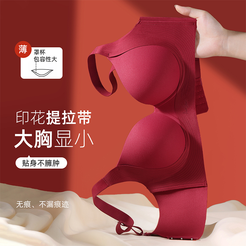 บราดันทรง ระบายอากาศได้ดี ไซส์ - Cotton Bra Everyday บทวิจารณ์และราคา